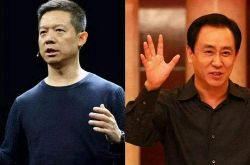 3分钟科普!丹东工厂招工人_哔哩哔哩